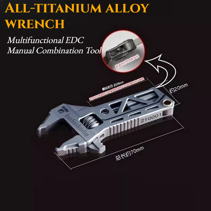 Edc Carry All - TC4 올 티타늄 합금 렌치 및